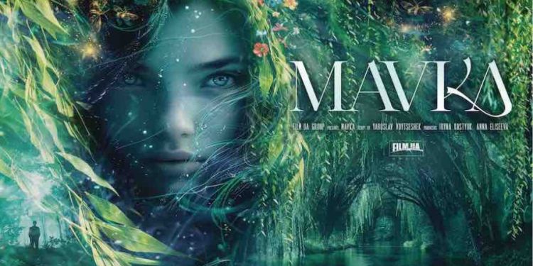 Iryna Kostyuk and Tetiana Ruban unveil the future of the Mavka franchise