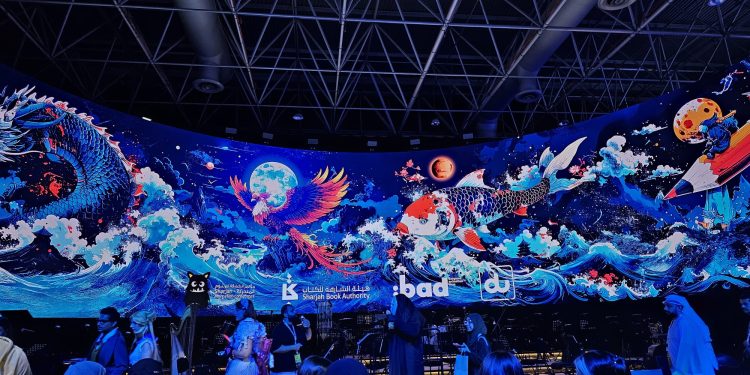 [EXCLUSIVE!] SAC 2025, Animation Beyond Borders