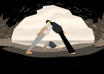 Rise & Shine 2025 Selection Announced