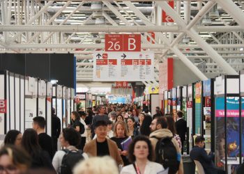 [Cartoon Forum] The Bologna Children’s Book Fair on the Move: Bridging Creativity