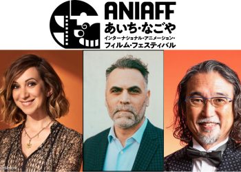ASIFA-Hollywood and Women in Animation Join Inaugural ANIAFF This December