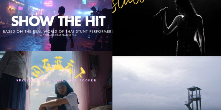 ATF Unveils 12 Finalists for the 2025 ATF x SAAVA IP Accelerator