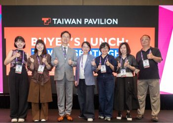 Taiwan Pavilion ATF 2025